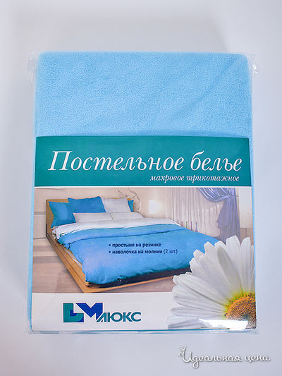 Комплект ДМ текстиль, цвет цвет голубой