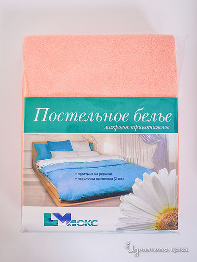 Комплект ДМ текстиль, цвет цвет коралловый
