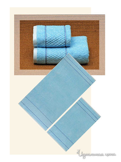 Полотенце ДМ текстиль, цвет цвет голубой