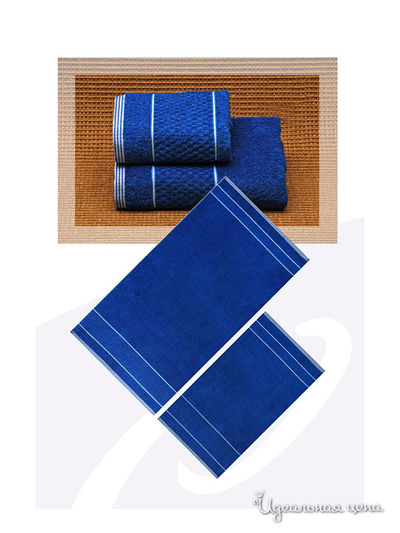 Полотенце ДМ текстиль, цвет цвет темно-синий