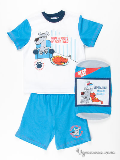 Пижама Chicco, цвет цвет синий