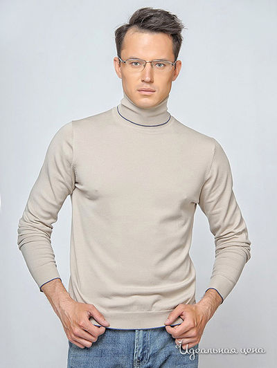 Водолазка Liberavita, цвет цвет бежевый