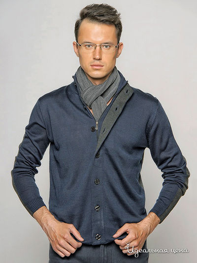 Кардиган Liberavita, цвет цвет серый / синий