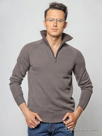 Свитер Liberavita, цвет цвет серый