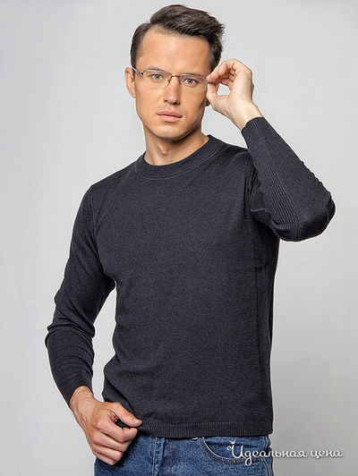 Джемпер Liberavita, цвет цвет темно-серый