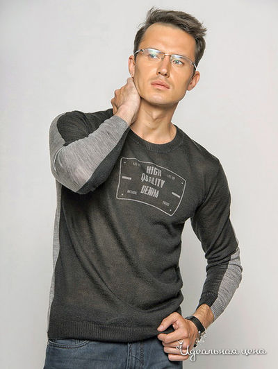 Джемпер Liberavita, цвет цвет черный / серый