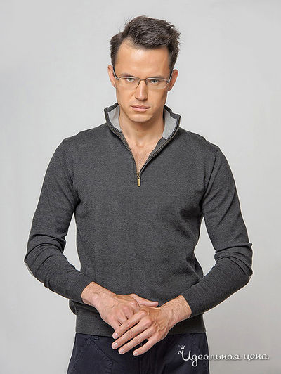 Джемпер Liberavita, цвет цвет темно-серый