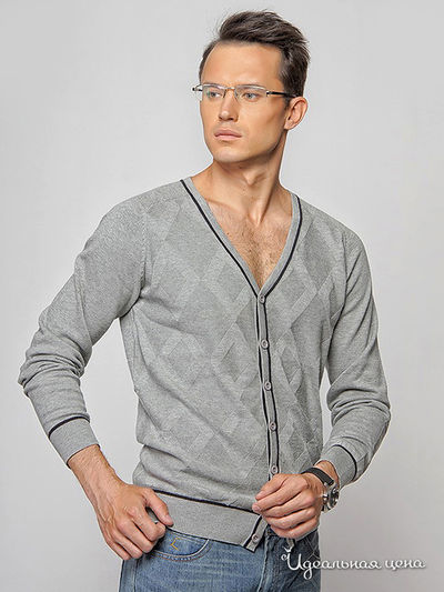 Кардиган Liberavita, цвет цвет серый