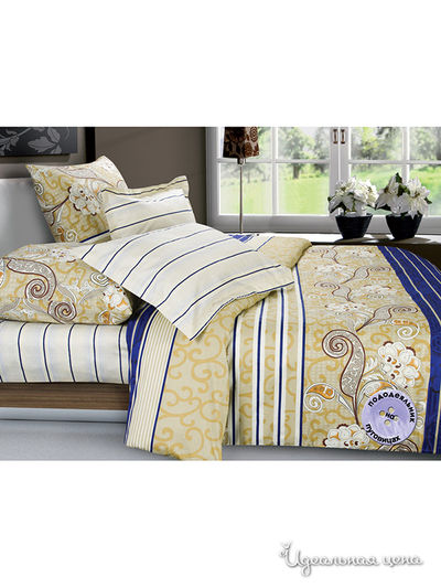 Комплект El Beso