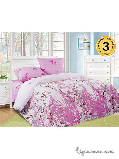 Комплект Domus