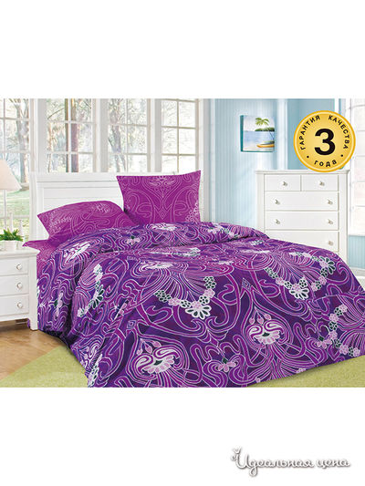 Комплект Domus