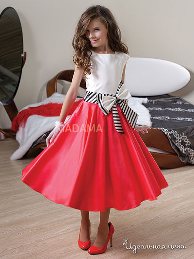 Платье Мадама, цвет цвет коралловый