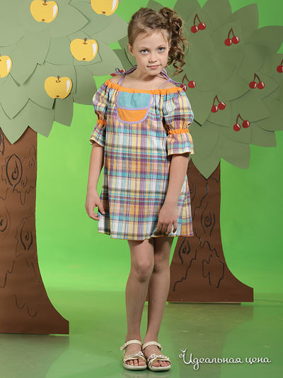 Платье Мадама, цвет цвет фиолетовый