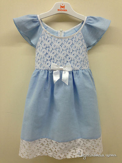 Платье Мадама, цвет цвет голубой