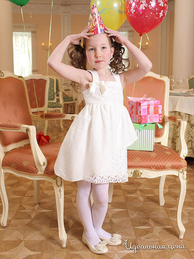 Платье Мадама, цвет цвет кремовый