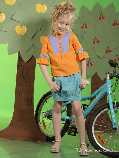 Юбка Мадама, цвет цвет бирюзовый