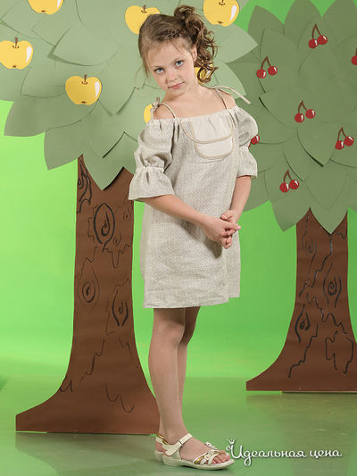 Платье Мадама, цвет цвет бежевый