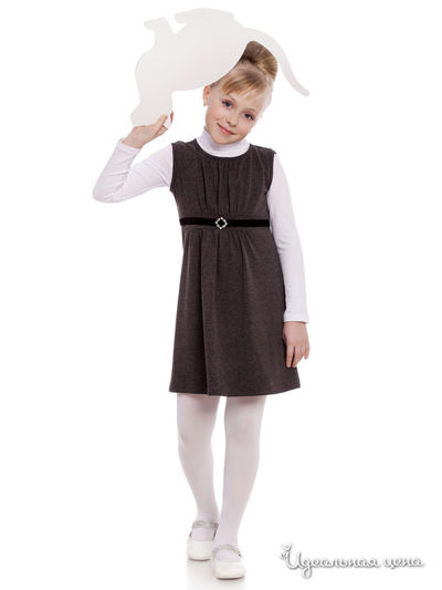 Сарафан Мадама, цвет цвет серый