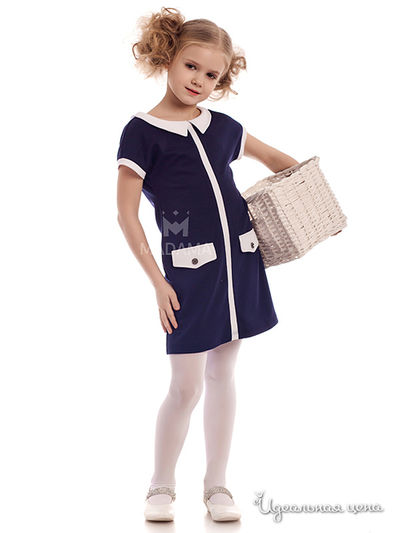 Платье Мадама, цвет цвет синий