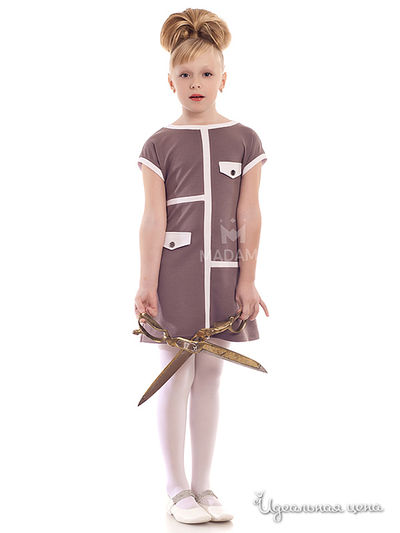 Платье Мадама, цвет цвет капучино