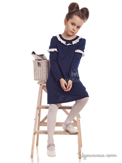 Платье Мадама, цвет цвет синий