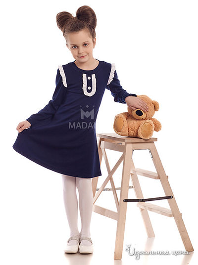 Платье Мадама, цвет цвет синий