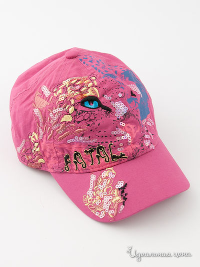 Бейсболка Maxval, цвет цвет розовый