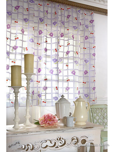 Органза Togas, цвет цвет фиолетовый