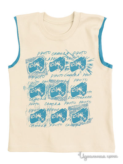 Джемпер Lucky Time, цвет цвет бежевый