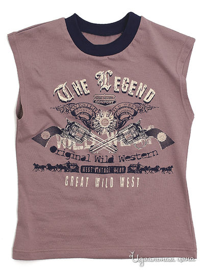 Джемпер Lucky Time, цвет цвет коричневый