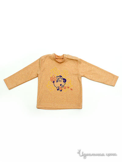 Джемпер Lucky Time, цвет цвет бежевый