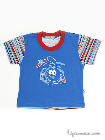 Джемпер Lucky Time, цвет цвет васильковый