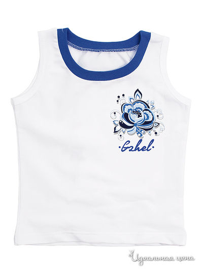 Джемпер Lucky Time, цвет цвет белый