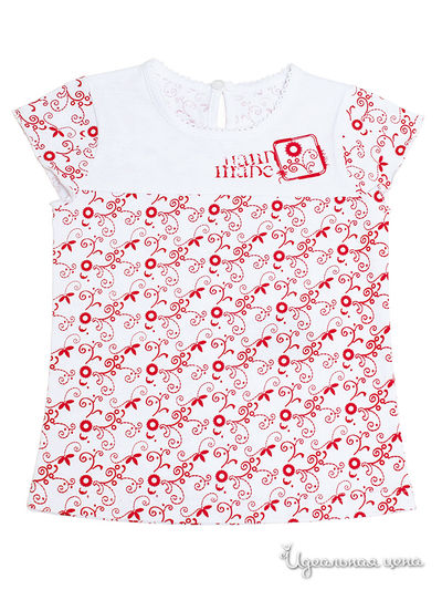 Джемпер Lucky Time, цвет цвет красный