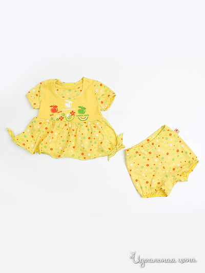 Комплект Lucky Time, цвет цвет желтый