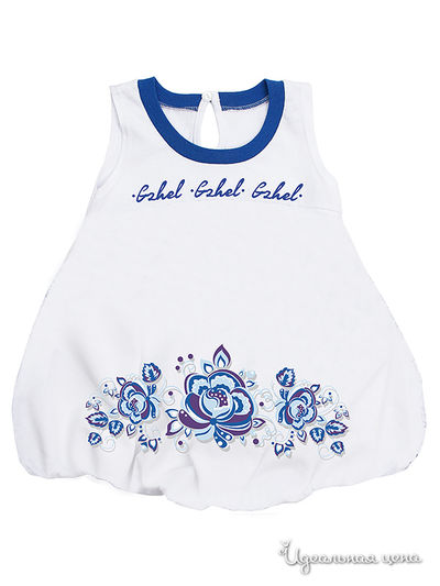 Платье Lucky Time, цвет цвет белый