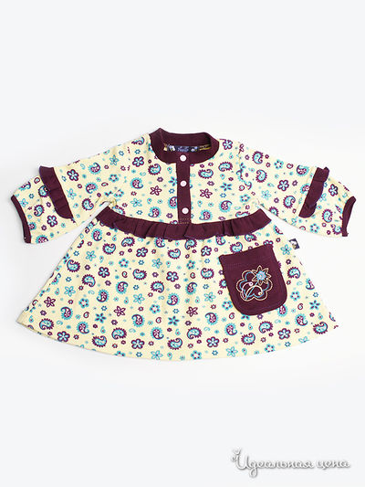 Платье Lucky Time, цвет цвет сливочный