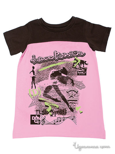 Платье Lucky Time, цвет цвет розовый