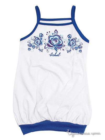 Сарафан Lucky Time, цвет цвет белый