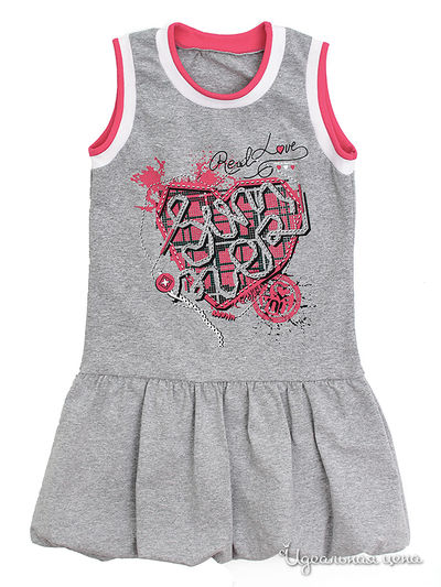 Сарафан Lucky Time, цвет цвет серый