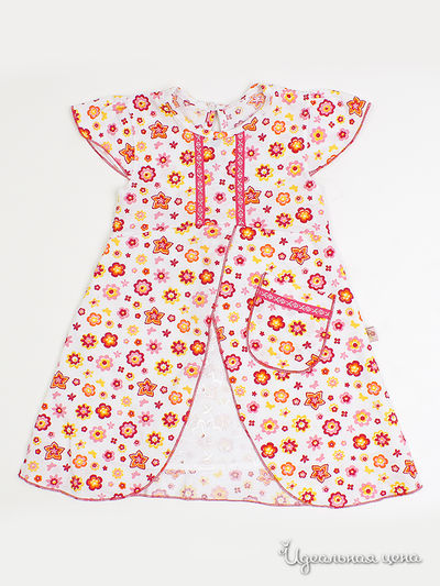 Сарафан Lucky Time, цвет цвет белый