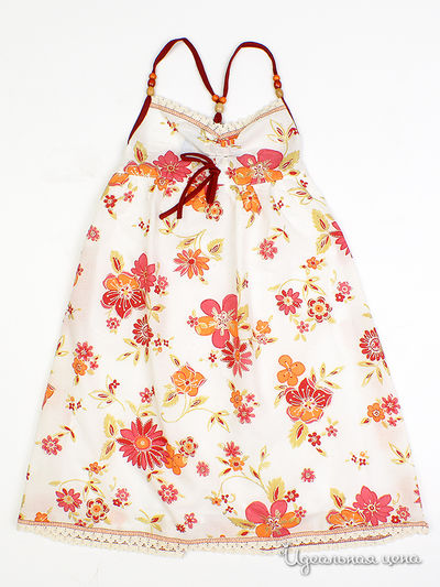 Сарафан Lucky Time, цвет цвет малиновый