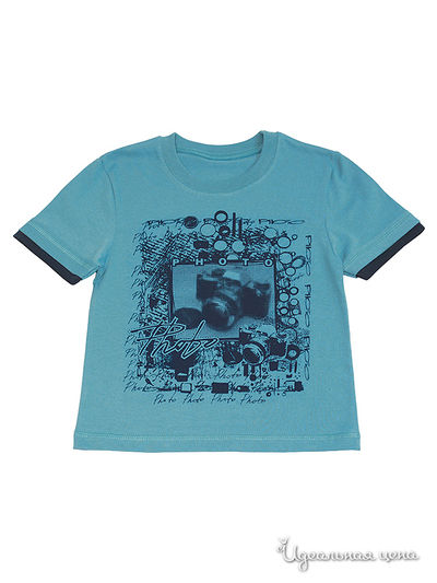 Джемпер Lucky Time, цвет цвет бирюзовый