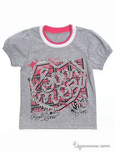 Джемпер Lucky Time, цвет цвет серый