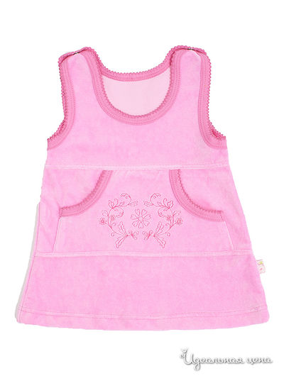 Сарафан Lucky Time, цвет цвет розовый