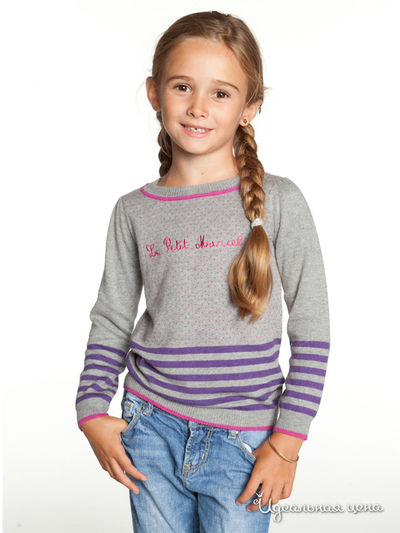 Джемпер Le Petit Marcel, цвет цвет светло-серый