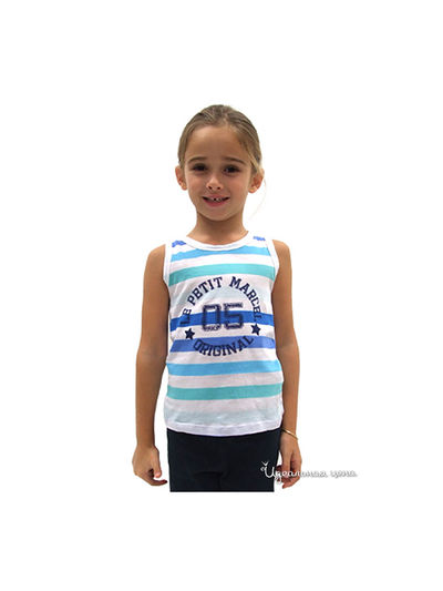 Майка Le Petit Marcel, цвет цвет белый