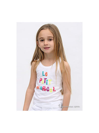 Майка Le Petit Marcel, цвет цвет белый