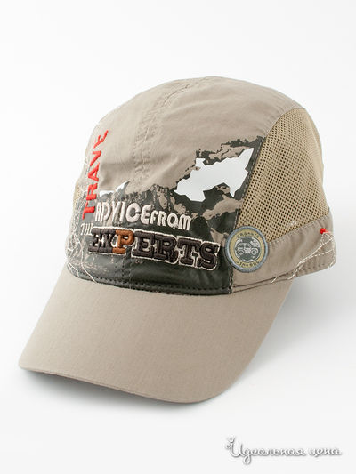 Бейсболка Maxval, цвет цвет песочный