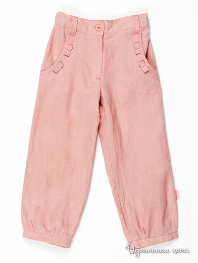 Брюки Mirdada, цвет цвет розовый